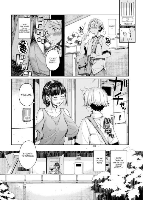 Soar!! Chapter 1 page 2