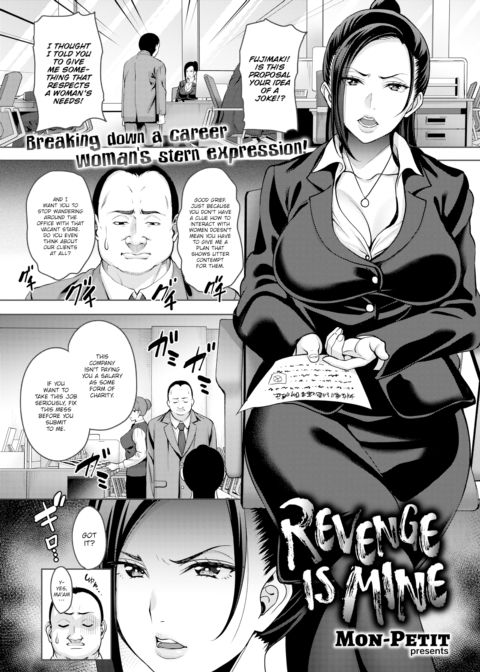 Revenge is Mine Chapter 1 page 1