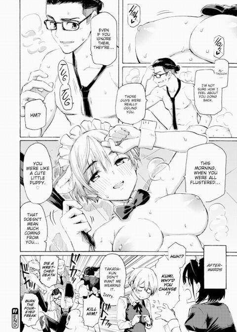 Hello, My Dog Chapter 1 page 20