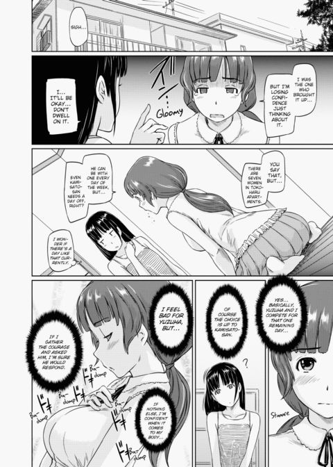 Welcome to Tokoharu Apartments Chapter 1 page 227