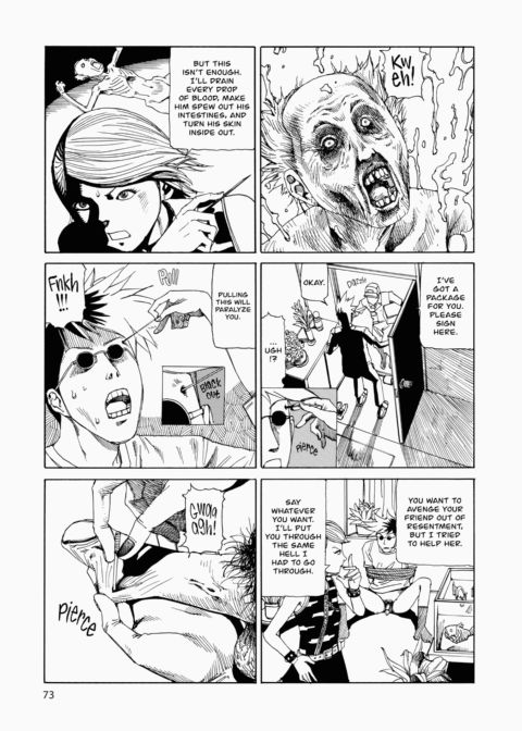 Super Dimensional Love Gun Chapter 1 page 74