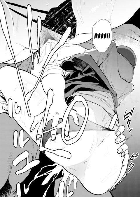 96 [Black] Chapter 1 page 16