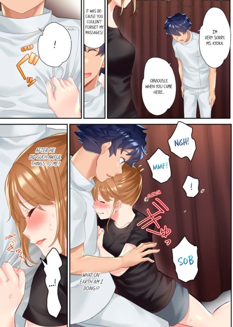 The NTR Massage Vol.2 Chapter 1 page 19
