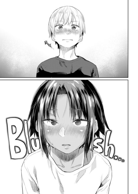 Watchdog-kun Chapter 1 page 9