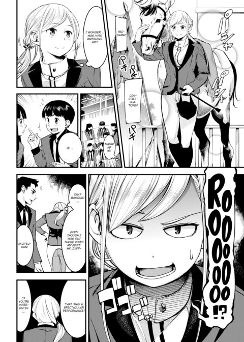 A Time For 2 Chapter 1 page 2