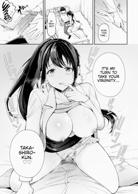 Mari-chan-sensei's Office Chapter 1 page 11
