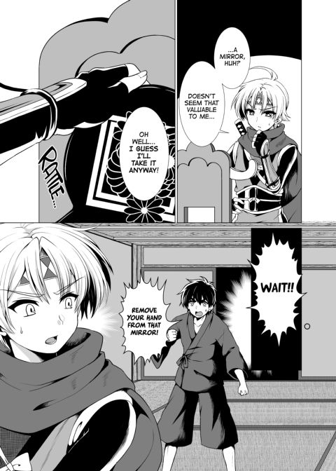 Lewd Flower Bloom! Chapter 1 page 4