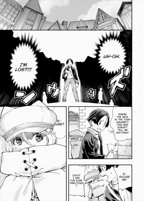 There's No Such Thing as 18+ In This Parallel World! #18 Chapter 1 page 2