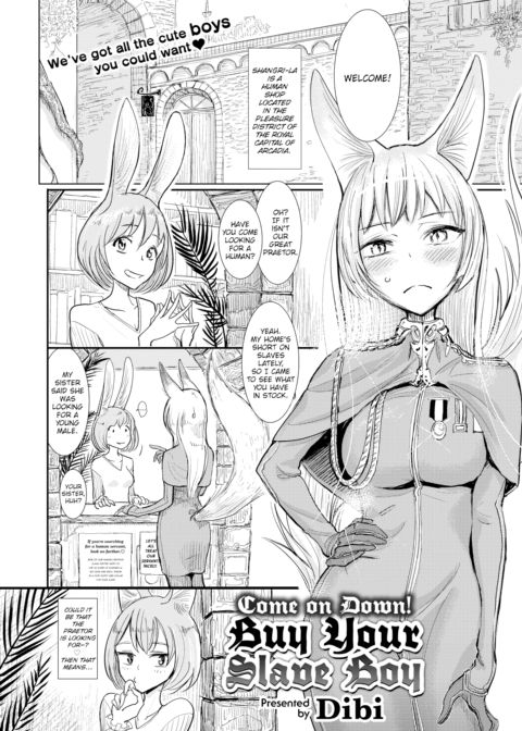Come on Down! Buy Your Slave Boy Chapter 1 page 2