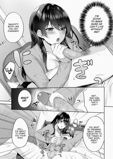 Grumpy Girlfriend Chapter 1 page 3