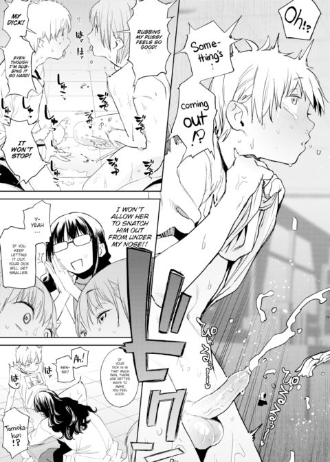 Love & Juice Beat Chapter 1 page 9