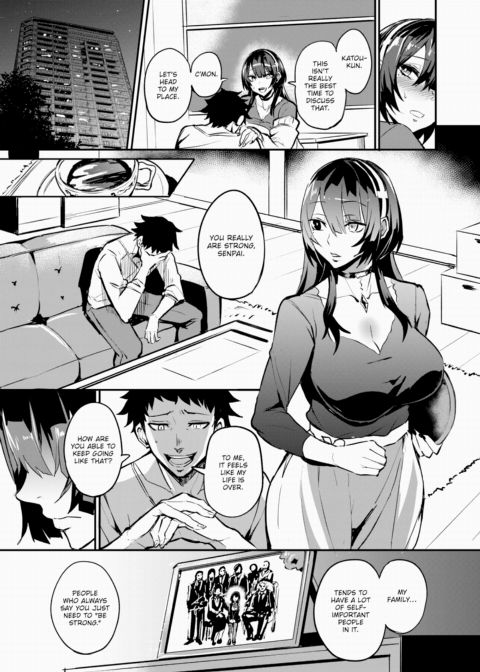 Dear Anal Vampire-senpai Ch.2 Chapter 1 page 13