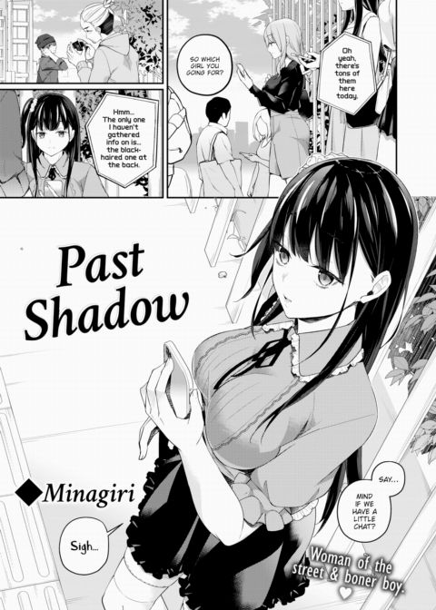 Past Shadow Chapter 1 page 1
