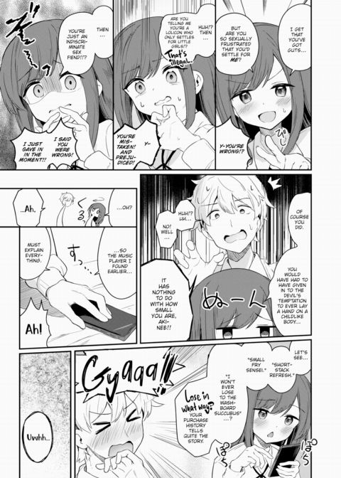 Dog Feelings Chapter 1 page 7