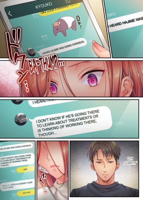 I Can't Resist His Massage! Cheating in Front of My Husband's Eyes Volume 4 Chapter 1 page 13