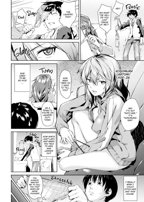 A Fragrance Called Love Chapter 1 page 7