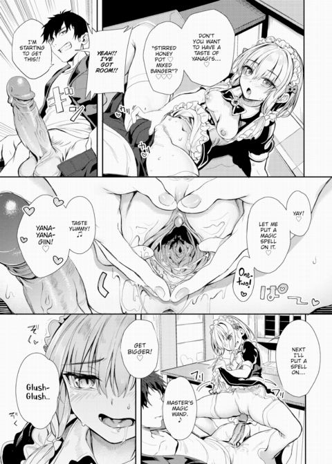 Self-Proclaimed Godlike Artist Yanagi's Compensated Dick Research Manga No.4 Chapter 1 page 13