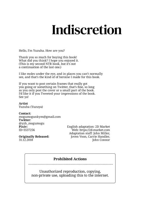 Indiscretion Chapter 1 page 33
