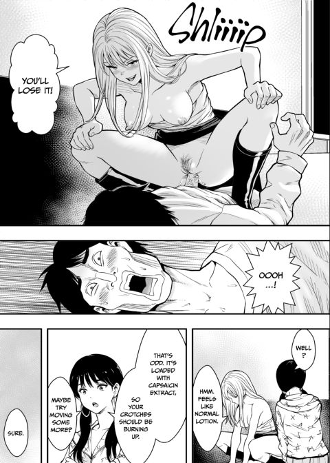 Getting Busy With Business Gyarus Chapter 1 page 14