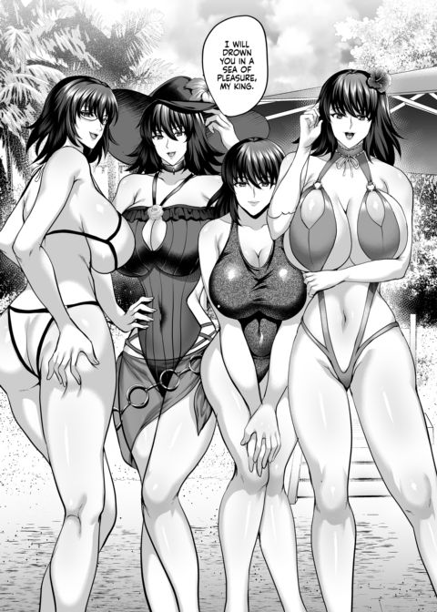 Shiranui's Impregnation 2 Chapter 1 page 13