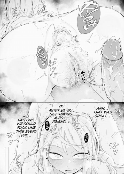 A Life Not Worth Writing Home About Chapter 1 page 24