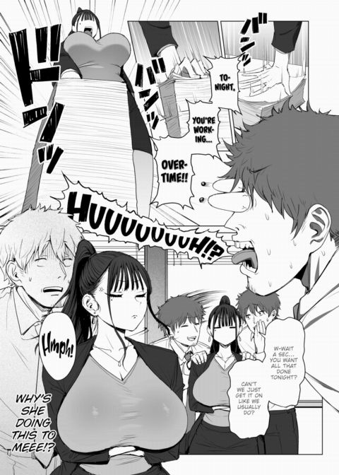 Blackmailing My Boss Using My Power To Recognize Women By Their Asses 2 Chapter 1 page 5