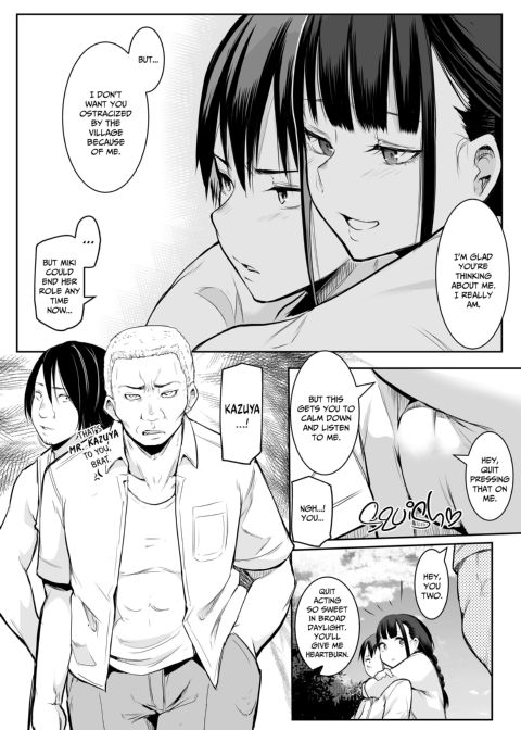 The Oharami Maiden Chapter 1 page 18