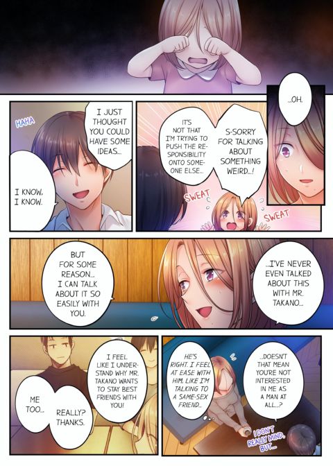 I Can't Resist His Massage! Cheating in Front of My Husband's Eyes Volume 11 Chapter 1 page 5