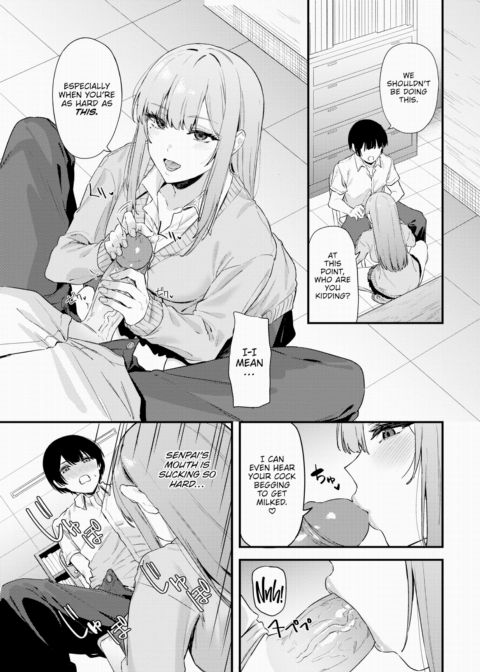 Rose-Colored Canvas Chapter 1 page 9