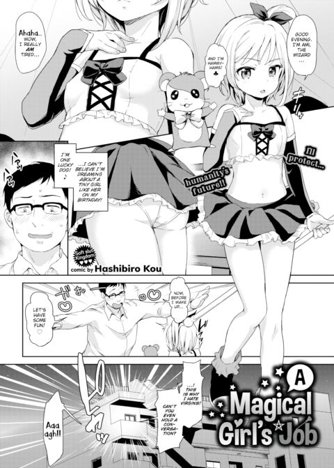 A Magical Girl's Job Chapter 1 page 2
