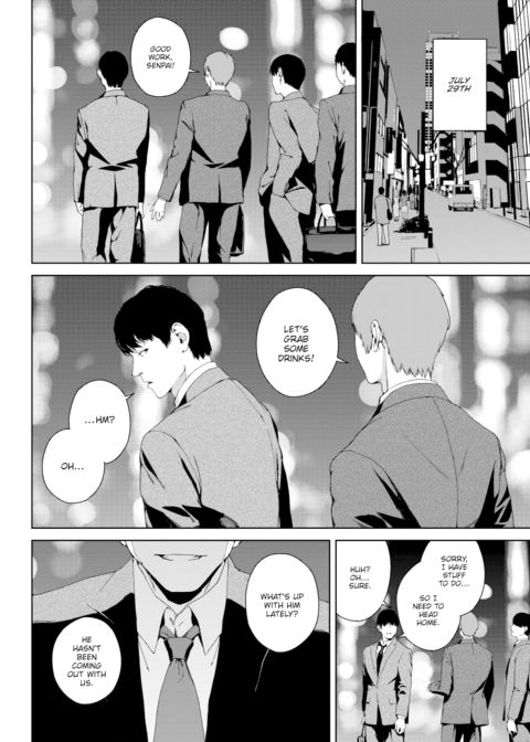 The Girl by the Window Chapter 1 page 12