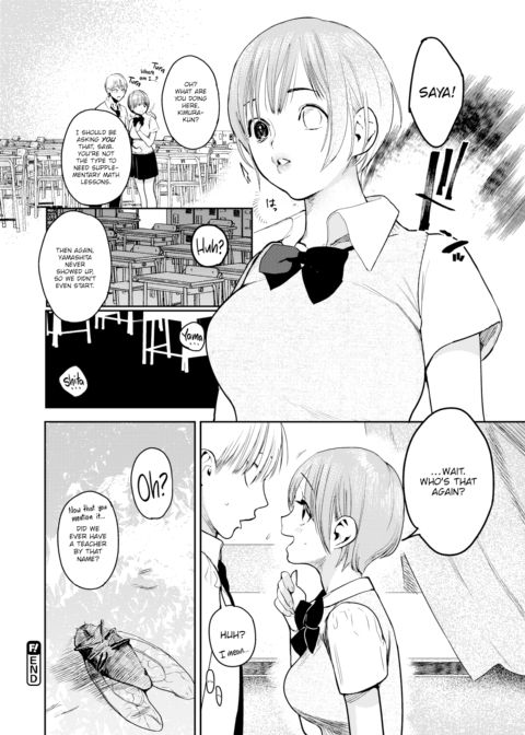 Please ★ Lapu-chan Chapter 2 Chapter 1 page 20