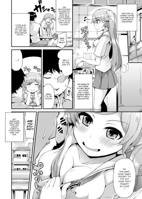 My Pushy Childhood Friend Chapter 1 page 2