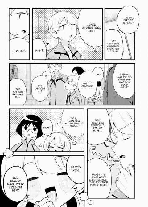 Keenly Chapter 1 page 3