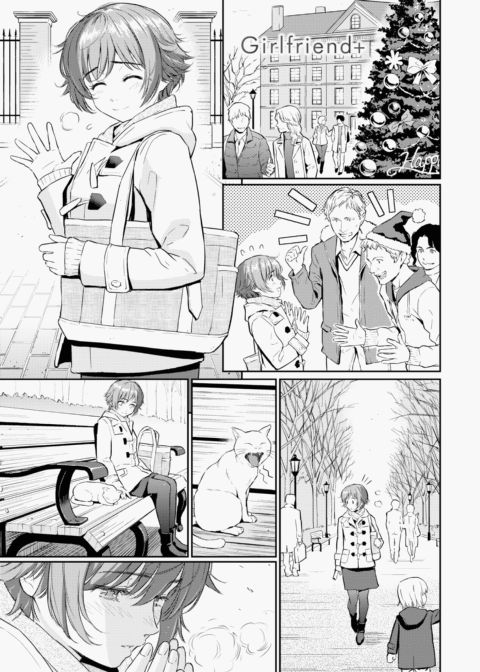 Renai Sample Chapter 1 page 203