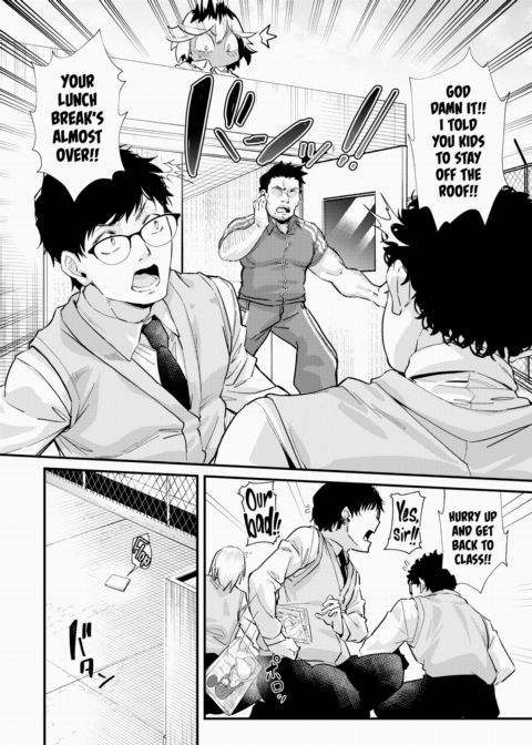 Dusky Shark Girl Chapter 1 page 4