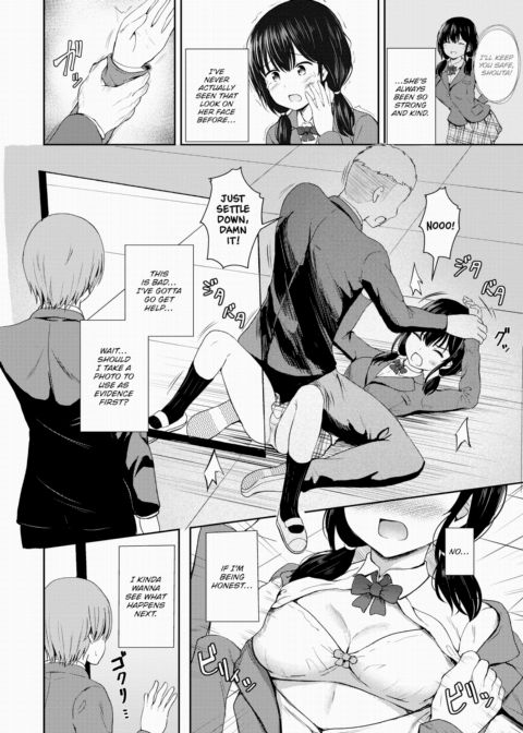 Uncontrollable Lust Chapter 1 page 4