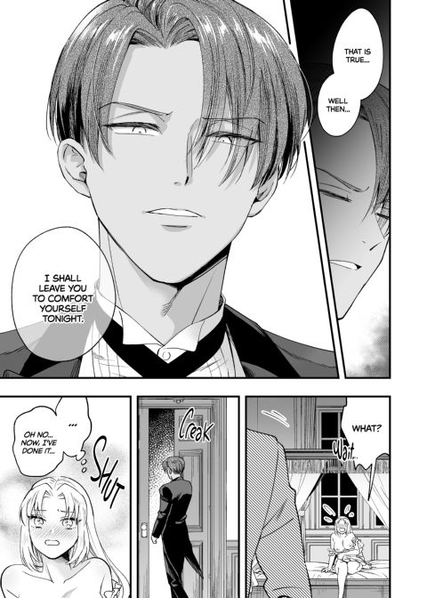 Fun with the Futanari Princess and Her Servant Chapter 1 page 22