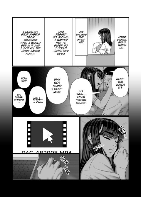 The Wife-Lenders 2 Chapter 1 page 32