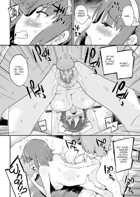 Sex Control Chapter 1 page 12