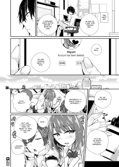 The Daddy's Girl and the Matchmaker Chapter 1 page 18