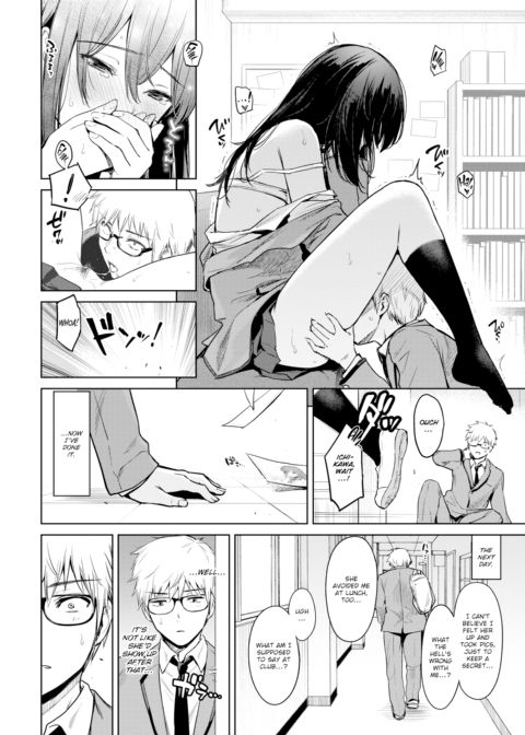 Secret Selfie Chapter 1 page 10
