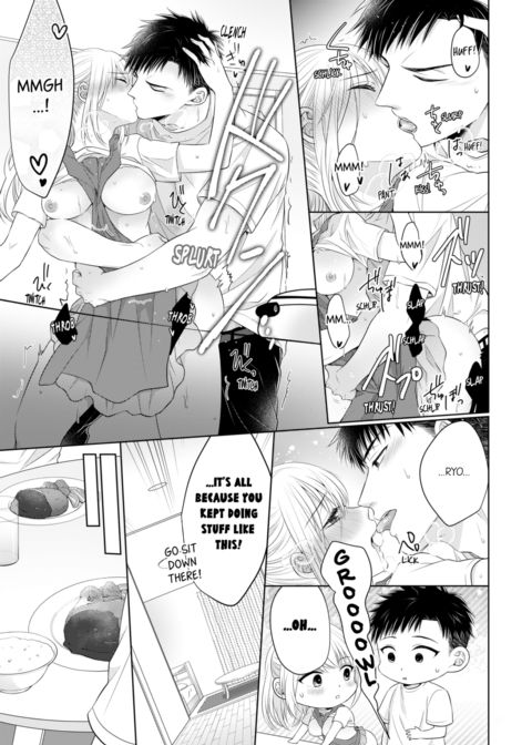Fire in His Fingertips Vol.7 Chapter 1 page 25