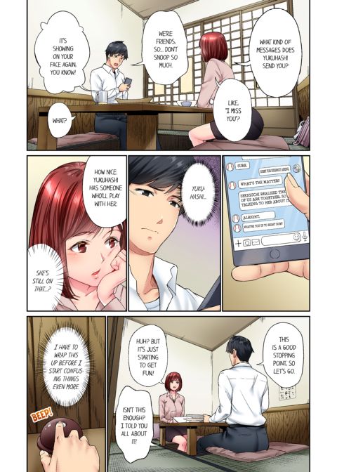 Simple Yet Sexy Vol. 3 Chapter 1 page 69