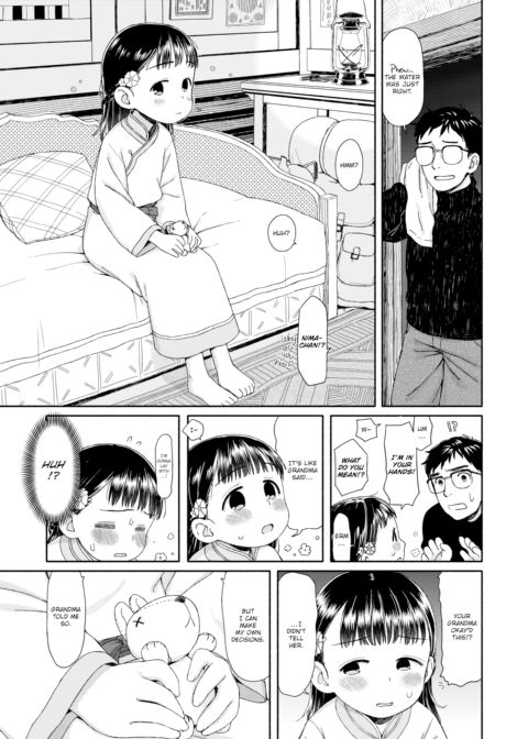 Nima-chan's Hospitality Chapter 1 page 5