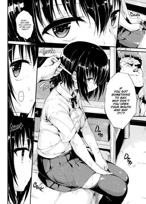Lovely Chapter 1 page 150