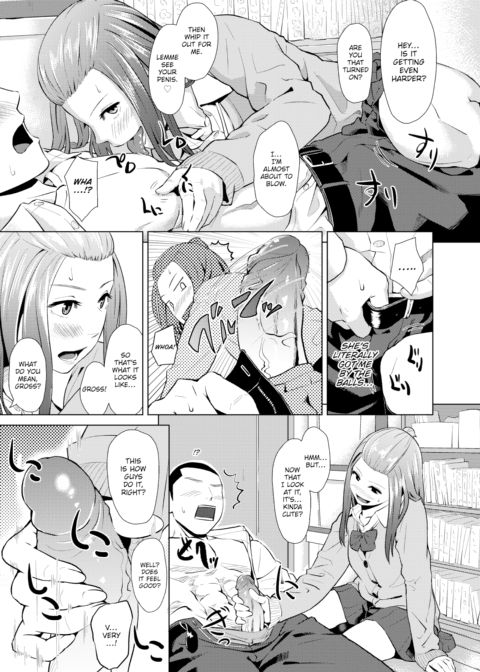 Just For You Chapter 1 page 11