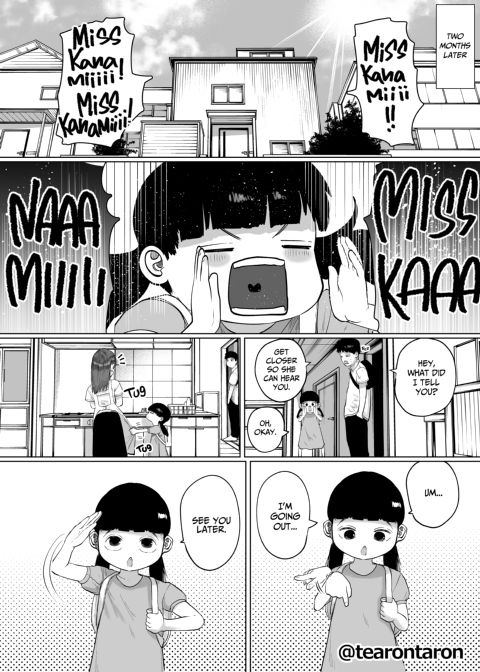 My Silent Girlfriend Chapter 1 page 27