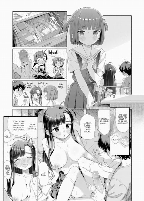 Unrequited Student Council - Chapter 1 Chapter 1 page 21