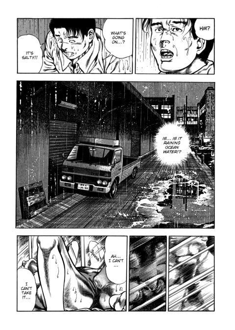 Urotsukidoji: Legend of the Overfiend - Volume 4 Chapter 1 page 236